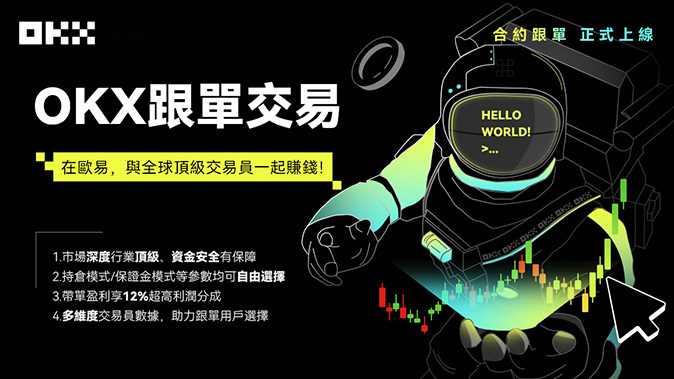 杠杆倍数随你调